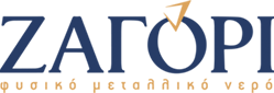 zagori_logo