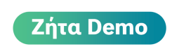 Ζήτα demo